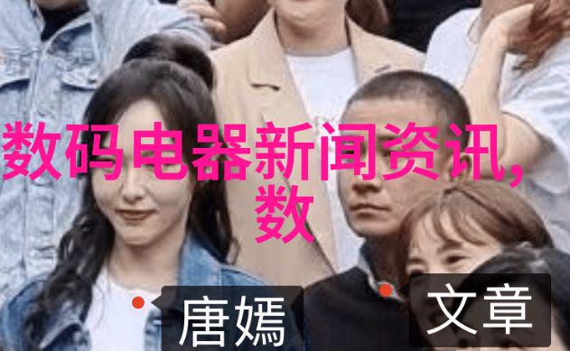 不锈钢波纹管制造工艺精湛技艺的流程之美