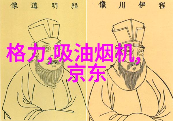 输送设备制造生产厂家-高效智能化新时代输送设备制造业的发展趋势与挑战