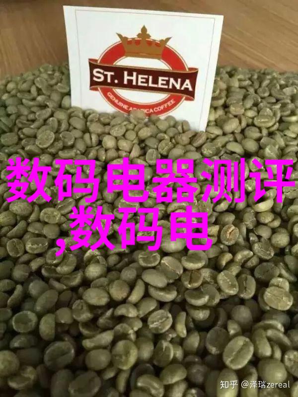 揭秘化工工艺流程图解读关键要素与设计原则