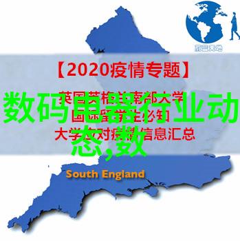 高效分离系统探索连续离心过滤机的应用与优势
