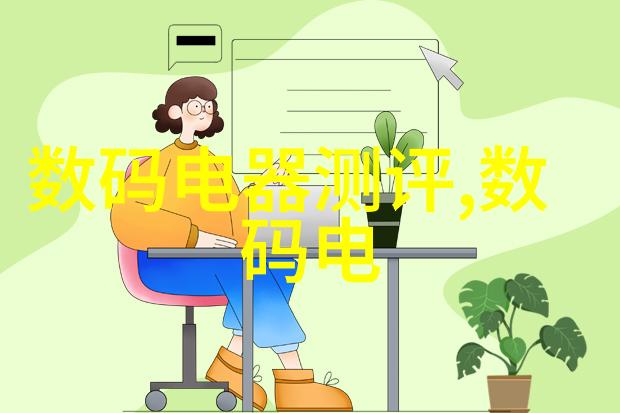 乌金血剑演员阵容简介
