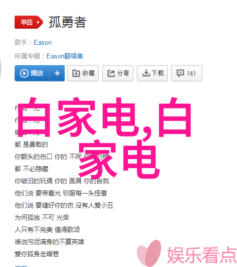 客厅装修设计效果图我家新装的客厅这画面你也得喜欢