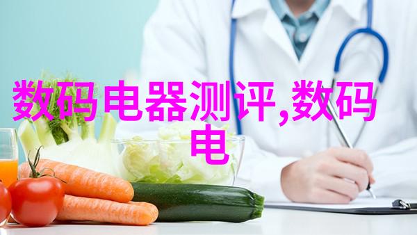 超高压杀菌蒸汽之锤