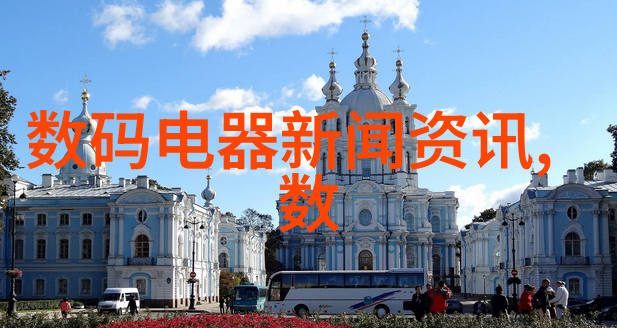 科技与生活-智能穿戴新纪元如何让可穿戴器件更贴近我们的日常