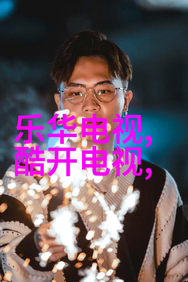 沥青之路绵延的交通脉络与城市发展