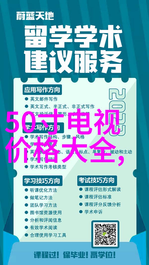 蒸发器技术进展如何高效提取浓缩物质