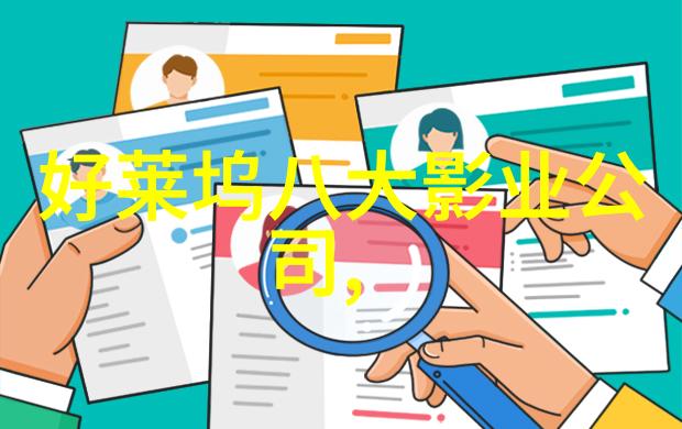 药品自动化生产线的创新发展