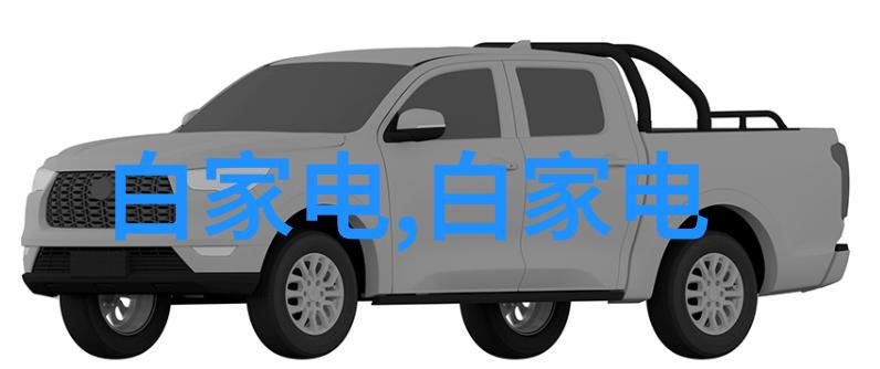 高效干燥技术在食品工业中的应用与设备创新