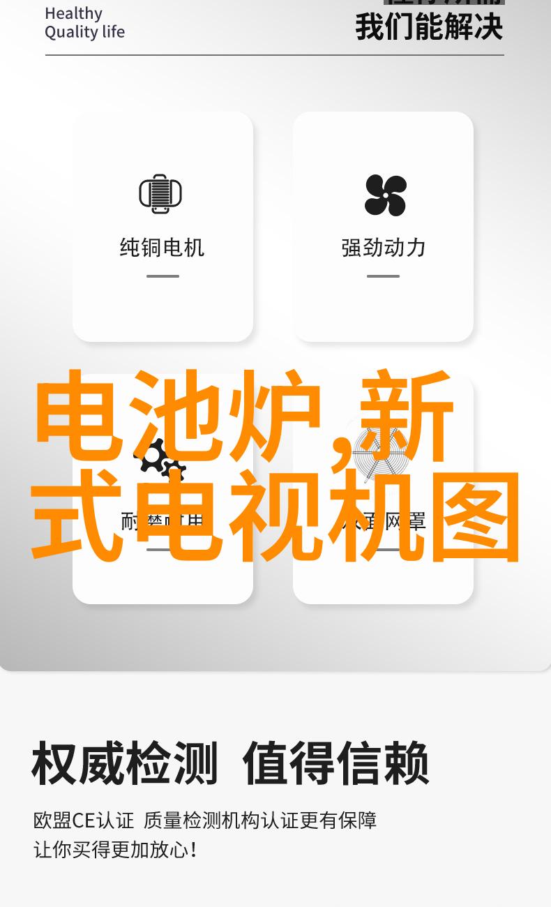 西安制冷设备冰城的守护者与魔法师