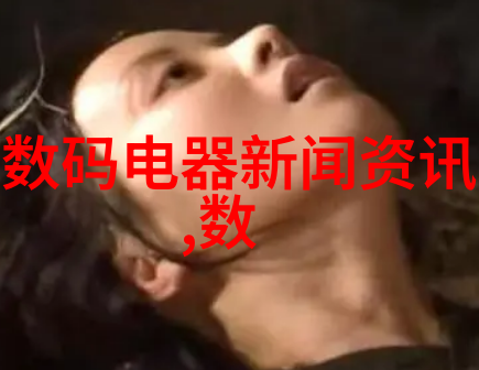 未来十年客厅装修趋势智能化生态友好与个性化融合