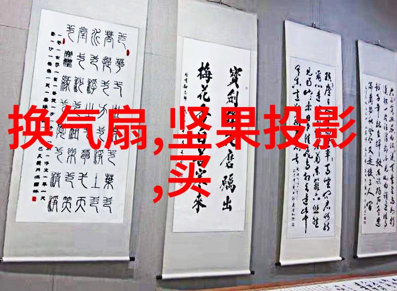 不锈钢管材规格表研究全集