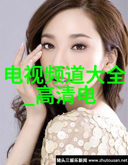 北京现代名图配件官网-精选北京现代车载配件让您的爱车焕发新颜