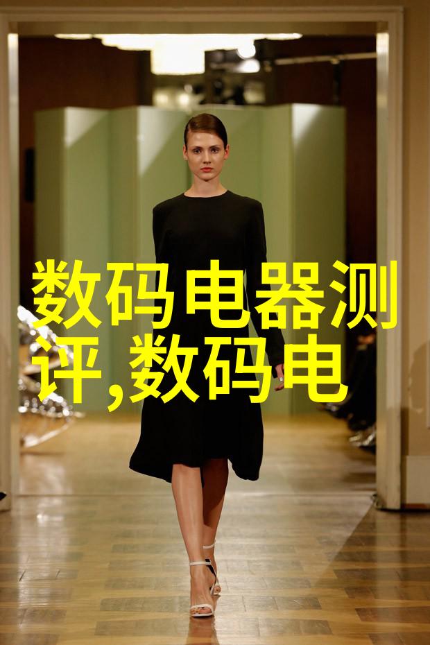 优化固定床反应器流动模式提升产品质量