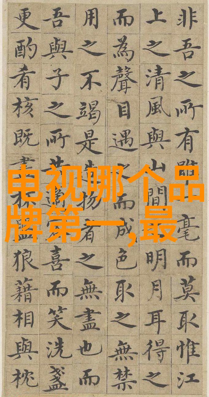 包装铝塑垫片高温分离性能测试仪