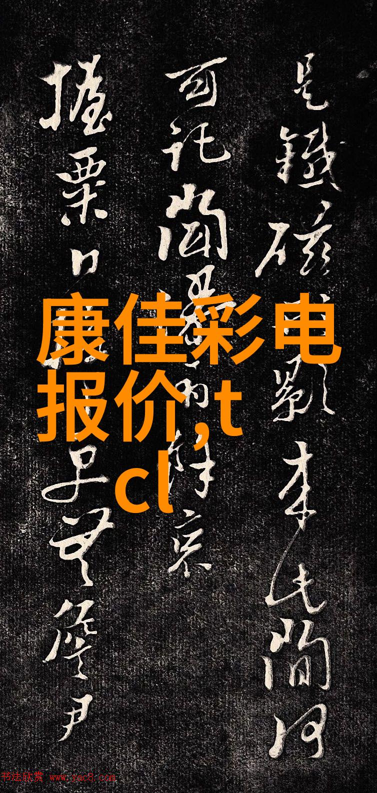 PP冷却塔方形填料高效降温的创新解决方案