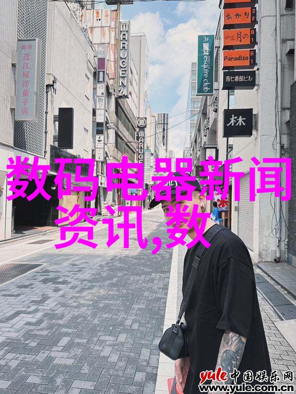 家居美学新篇章电视墙的艺术雕塑