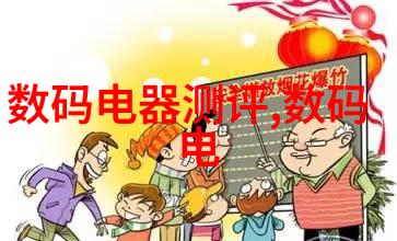 从实验室走向职场那些留下了化学印记的人现在都成为了什么