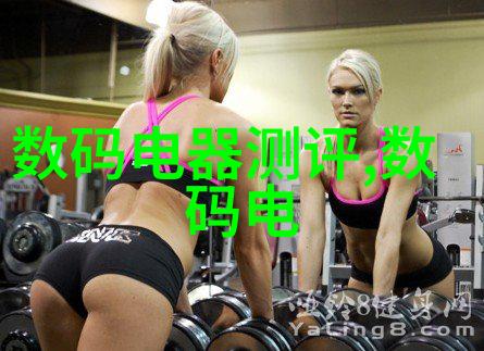 高温高压下物质变革反应釜的无限可能