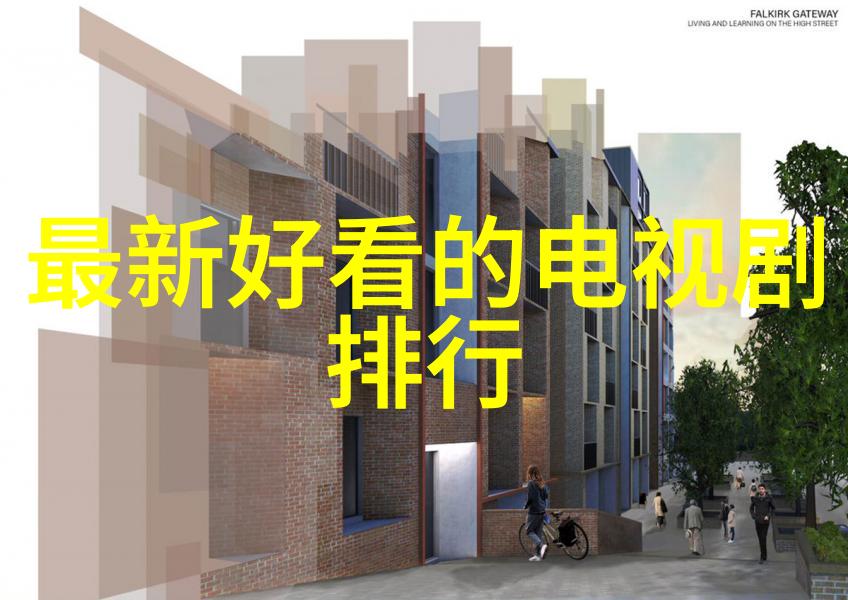 板式蒸发器-高效低能耗的水处理解决方案