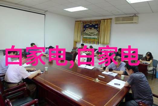 从实用到艺术如何利用五金配件网大全优化你的办公空间