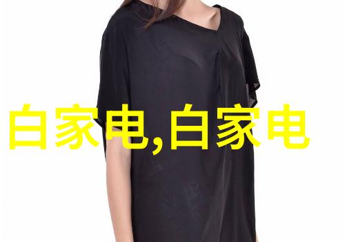 星际传说永恒的沉默