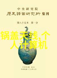 AI在合成生物学中的作用创造性解决方案与挑战