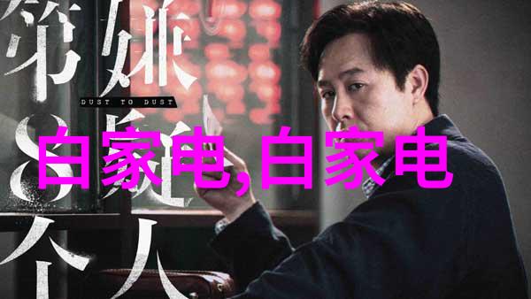 文化砖心系家园共筑美好生活装修前一定要了解