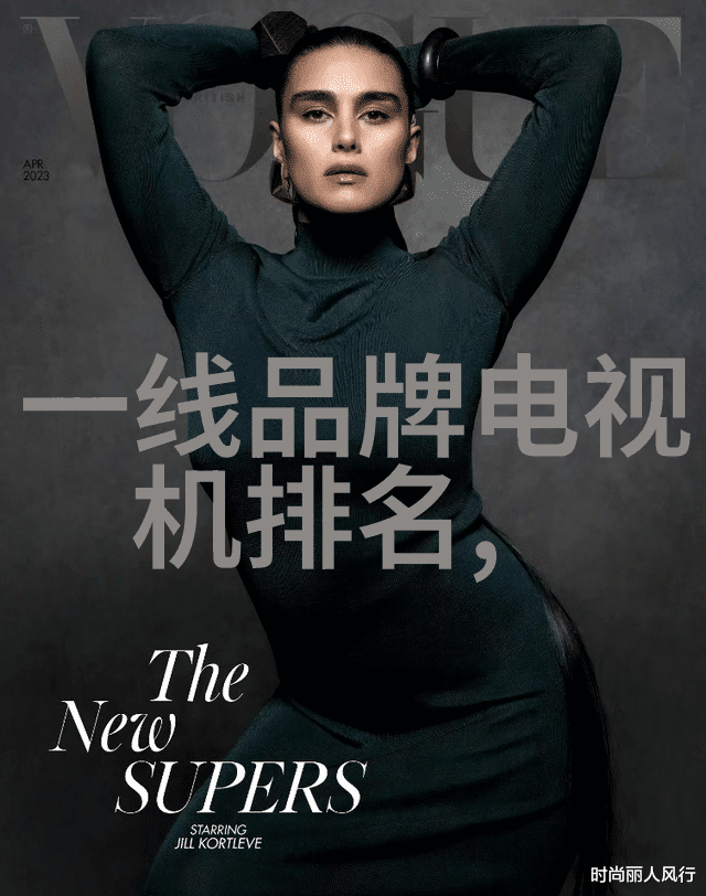 智能设备数据采集系统高效的实时数据监控与分析技术