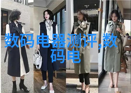 清澈与浑浊化学蒸馏装置的双面故事
