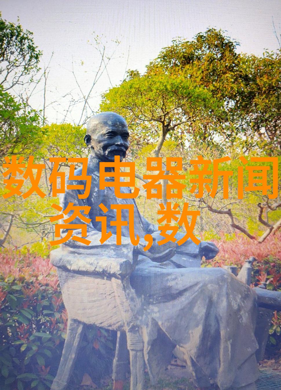 金属环绕的矩阵之歌HETP的无声诗篇