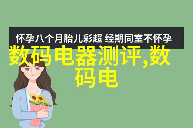 家居美学室内装修设计图片精选指南