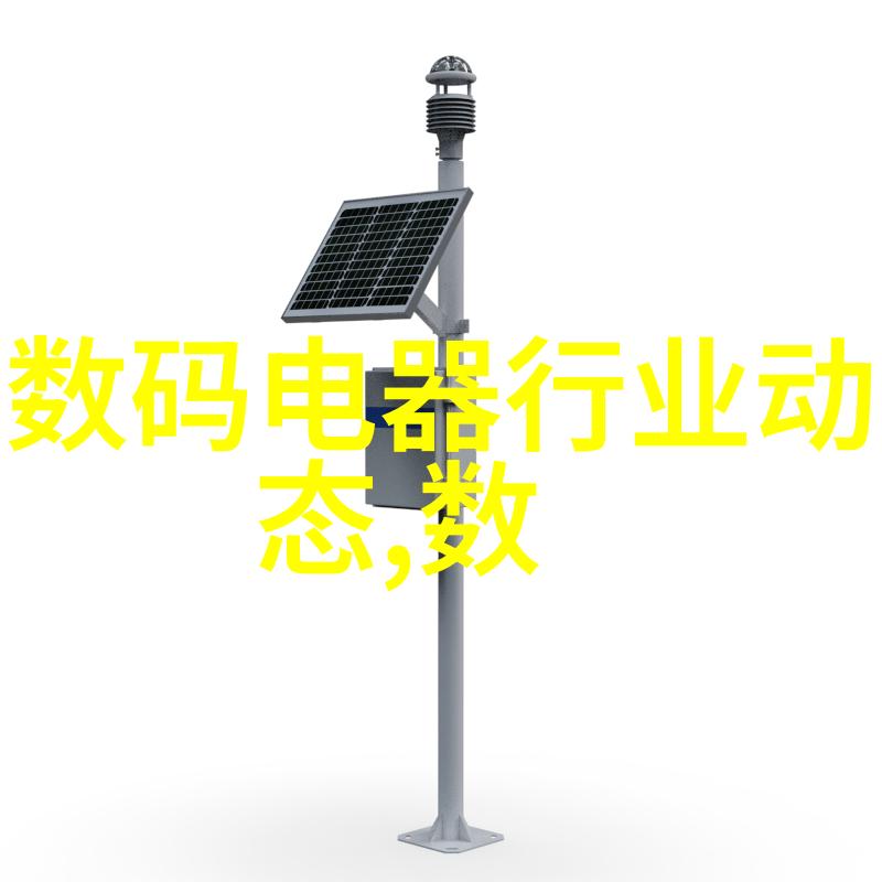重生之容少 - 逆袭青春容少的重生之旅