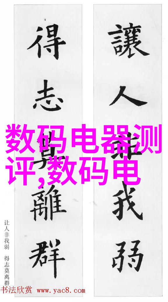 化工实验室设备静谧的守护者与喧嚣的创造者