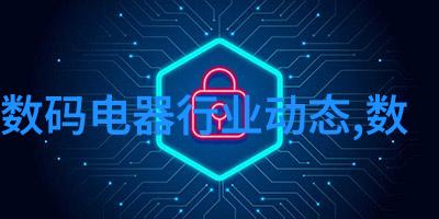 主题我来告诉你这水质tds值参考表