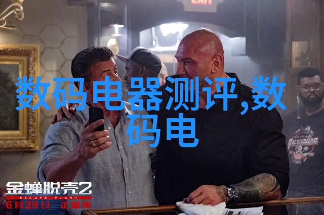 小型液压机的应用与优势