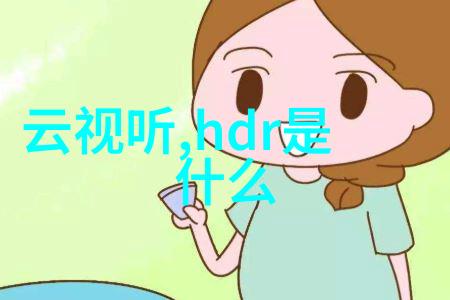 输送设备维护的频率和成本如何影响生产效率