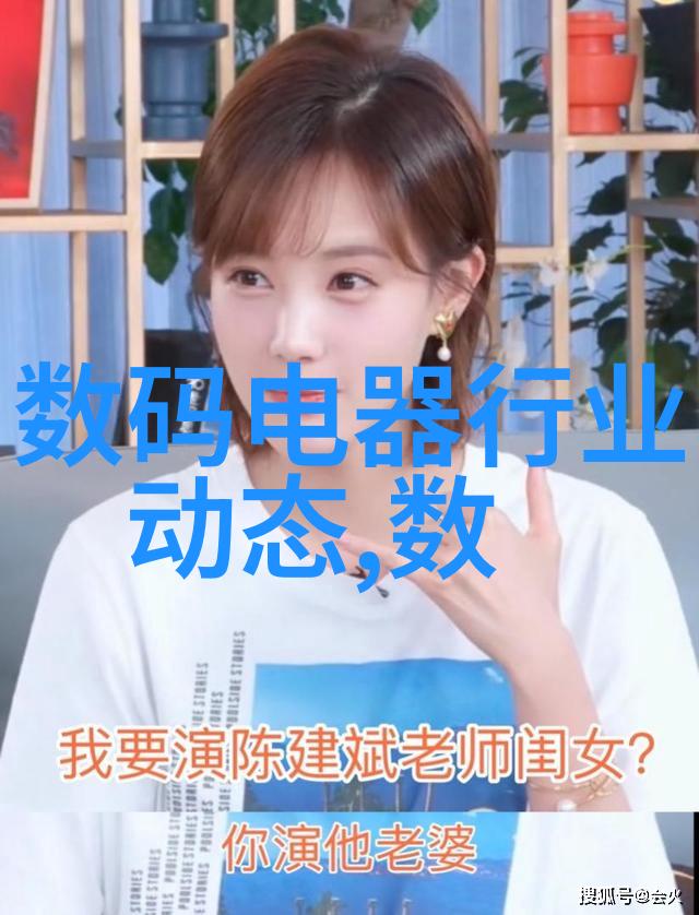 动物实验室设备-完善的生存环境探索高效动物实验室设备的未来