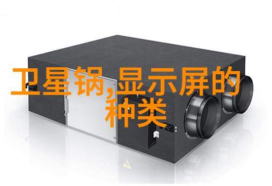 小型防水涂料生产设备-精细工艺与创新技术的结合小型防水涂料生产设备的发展趋势