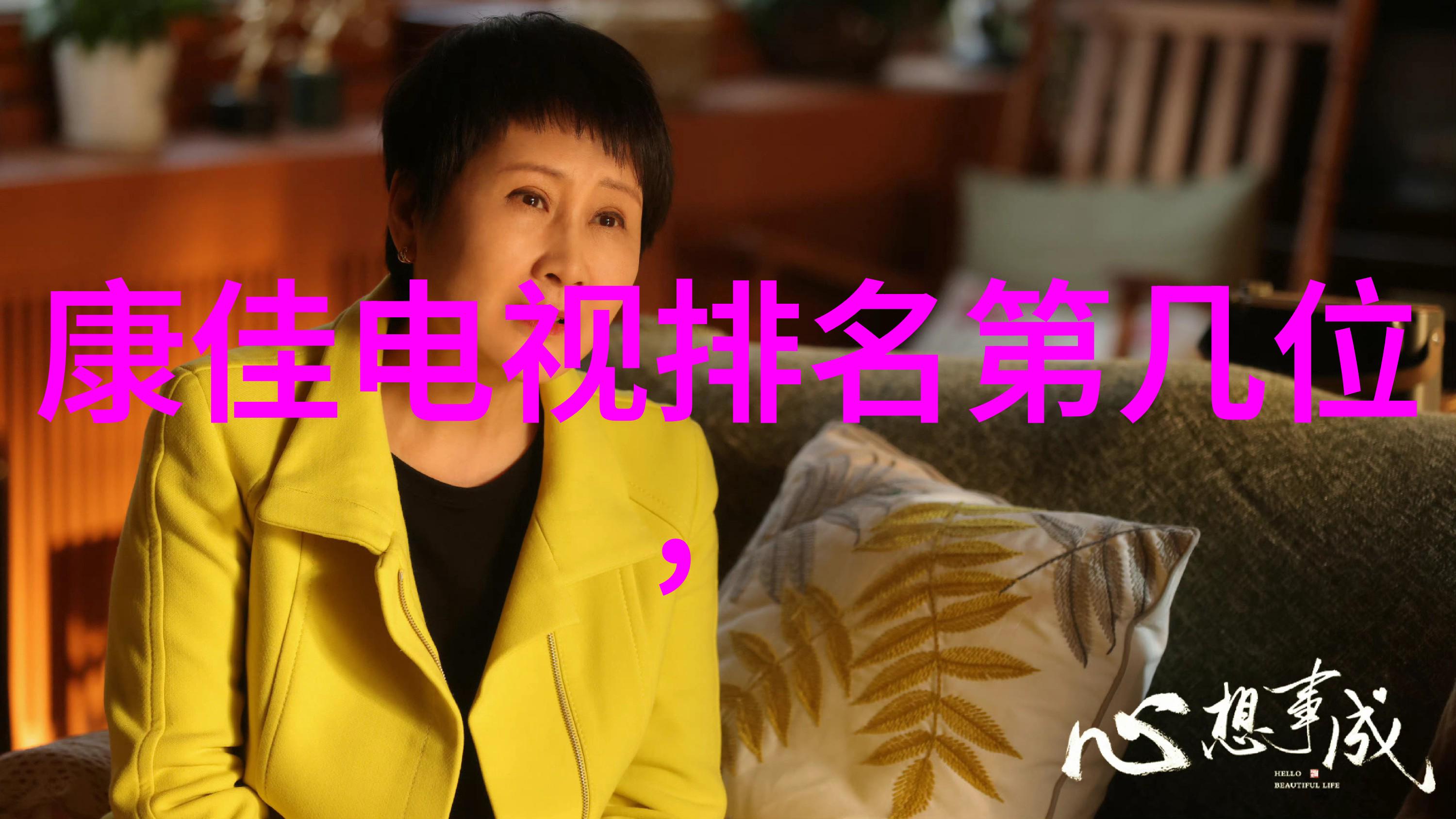 家居装修设计选择合适的师傅是关键