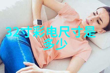 清新梦想在工业怀抱合肥除尘环保设备有限公司的绿色奇迹