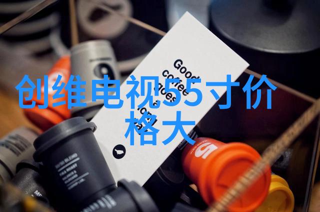 化工生产精度提升探索高性能测量计量仪器的应用与未来发展趋势