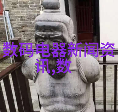 主题-丝网填料750塔板工程建筑中的关键材料与应用