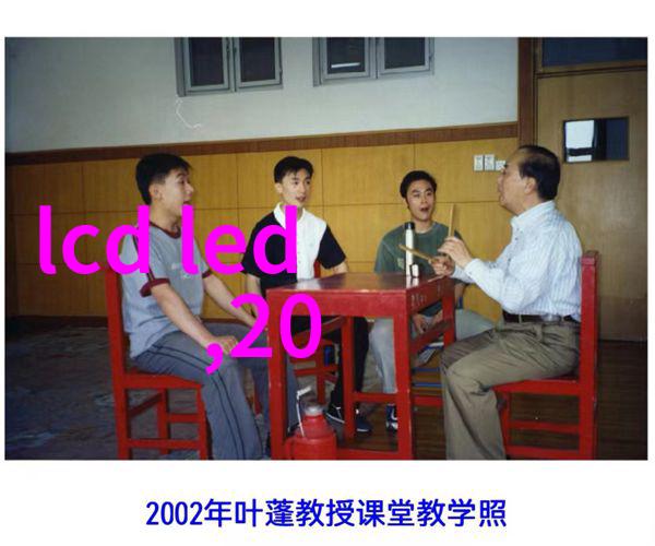 板式蒸发器我的家用小帮手