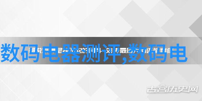 水过滤设备清澈源泉的守护者