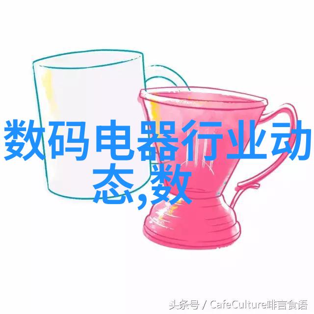 水质监测指南揭秘正常检测值的秘密