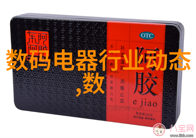 兔宝宝板材-温馨家居装饰新选择探索柔软木质面板的魅力
