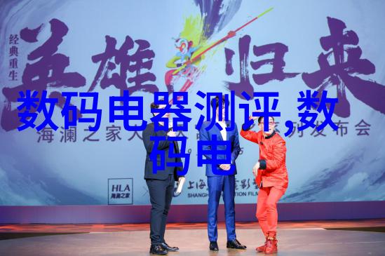 工业级外包装解决方案高效稳定的化工药品机械封装系统