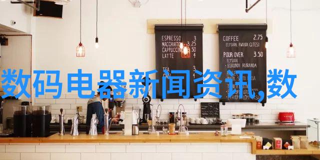 小型一体化净水设备家用清洁之选