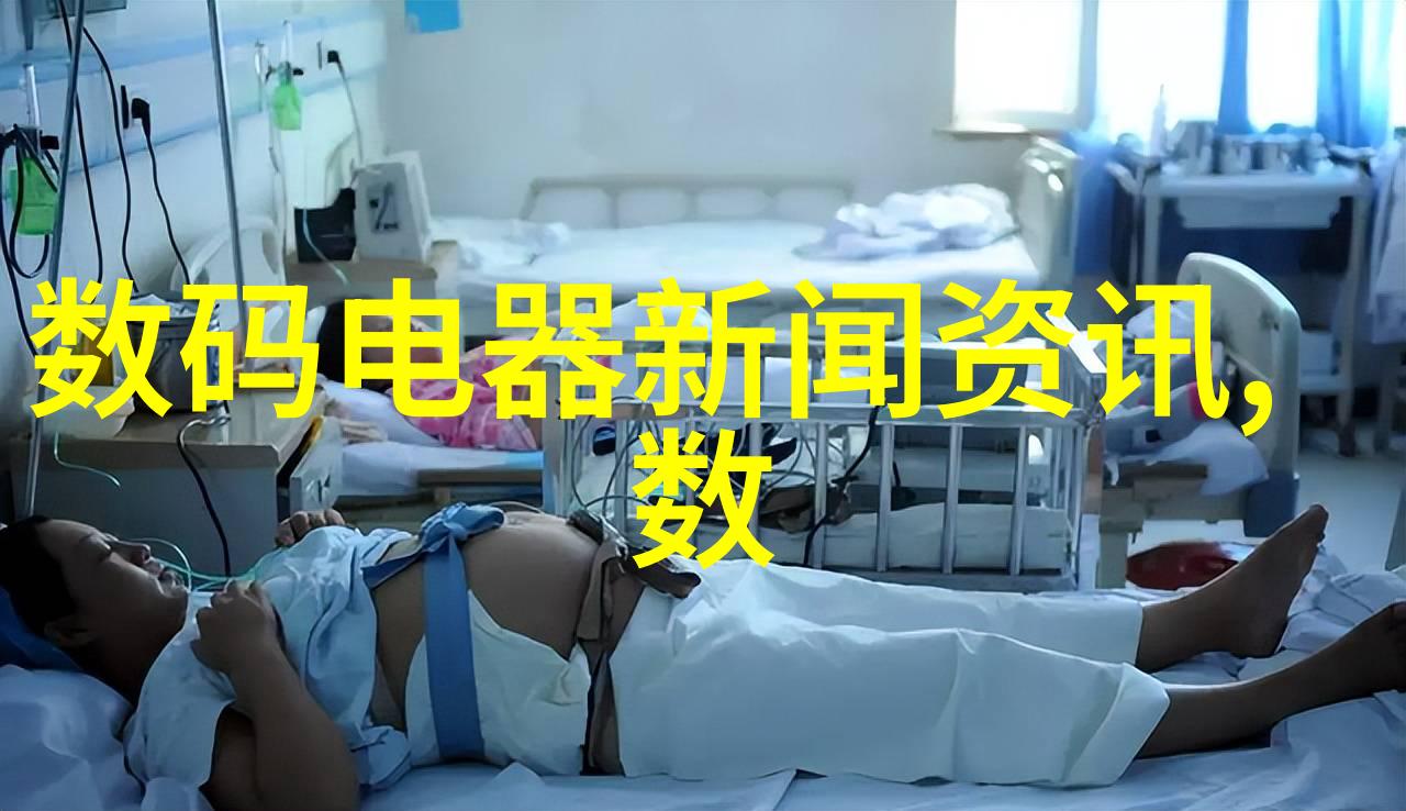 麻豆视传媒黄短视频互联网流行文化中的色情内容