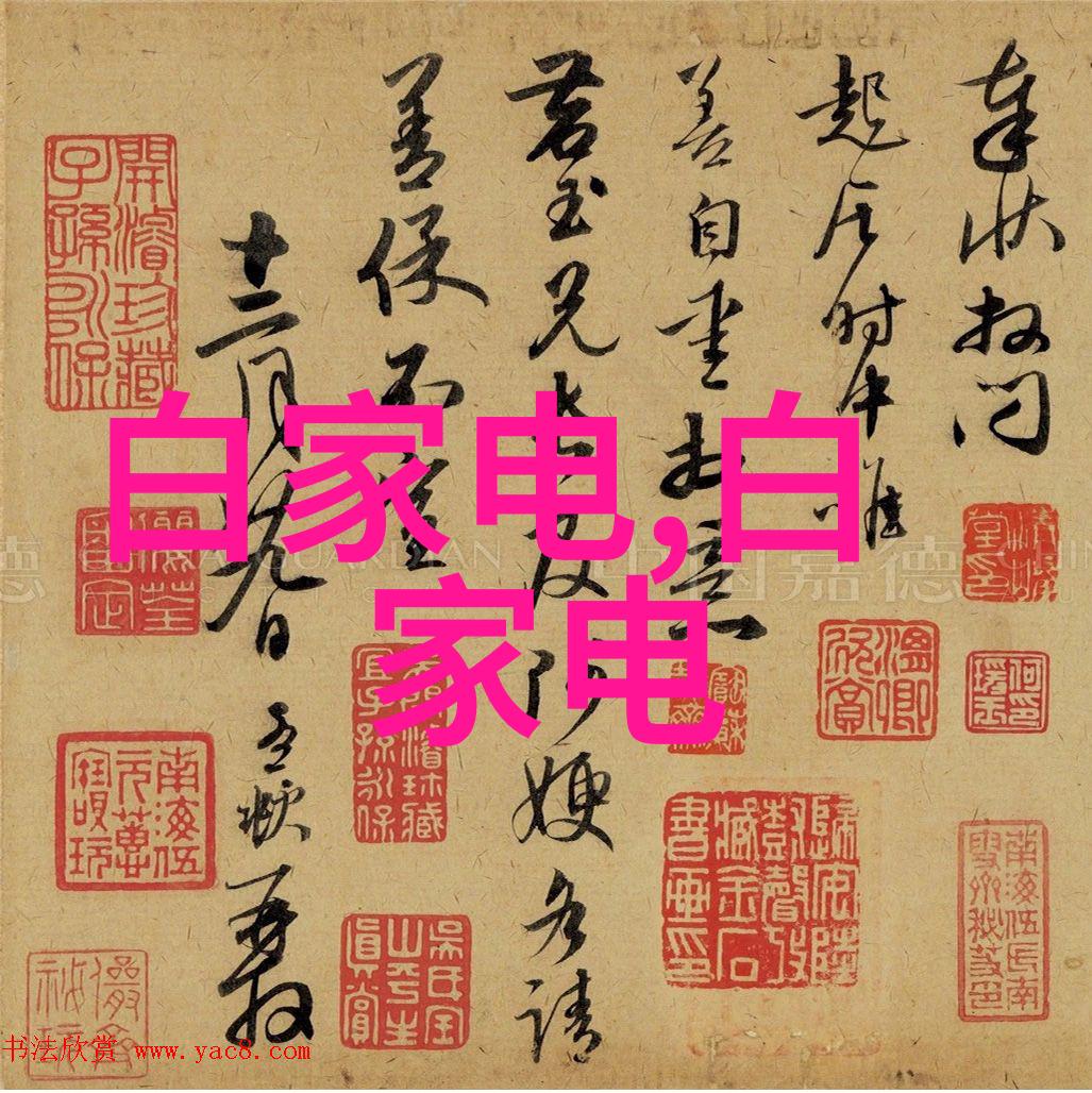 德国爱情威尼斯德国浪漫主义的爱情故事在威尼斯城
